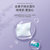 心相印卫生湿巾手部专用清洁杀菌湿纸巾卫生系列40片装(1包)第4张高清大图