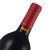 长城干红葡萄酒750ml特选5年橡木桶 解百纳干红 单瓶装 中粮出品第8张高清大图
