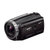 索尼（Sony）HDR-PJ675 家用摄像机 内置投影仪 索尼PJ675高清摄像机(优惠套餐五)第2张高清大图
