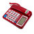 黑马王电话机座机办公家用C008特大铃声可接分机自动收线(红色)第3张高清大图