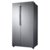 三星冰箱（SAMSUNG）RS62K6130S8/SC 638L 鲜享空间系列 双开门冰箱 梦幻银第2张高清大图