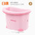 日康婴儿浴桶洗澡盆0-12岁粉色RK-X1002-2 国美超市甄选第2张高清大图
