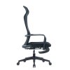 喜百灵XBL-LBY003办公椅大班椅布艺网布主管椅电脑椅升降转椅
