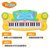 澳贝儿童多功能电子琴话筒音乐早教宝宝玩具小钢琴3-6岁初学乐器(多功能电子琴)第4张高清大图