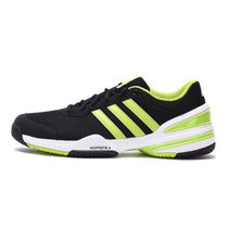Adidas阿迪达斯男子网球鞋运动鞋 S41964(绿色 41)