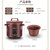 九阳（Joyoung）电炖锅  JYZS-K423  紫砂煮粥全自动BB煲炖盅陶瓷煲汤锅第5张高清大图