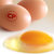 CP正大初产鲜鸡蛋 25枚 鸡蛋礼盒第4张高清大图