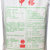 中裕(ZHONGYU)原味小麦粉（5kg）包子、馒头、水饺家庭用中筋面粉第4张高清大图