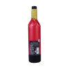 长白山寒地葡萄酒(露前) 740ml/瓶