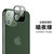 苹果iPhone11镜头金属膜iphone11pro全覆盖摄像头保护膜苹果11promax防刮镜头膜(玻璃款-暗夜绿 iPhone 11promax)第2张高清大图