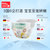 babycarebabycare Air  L40片 (9-14kg) 瞬吸舒爽不闷热第5张高清大图