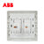 ABB德韵直边电话电脑插座AL323第4张高清大图