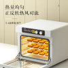 新艾瑞斯AS40烤箱家用烘焙蛋糕面包月饼私房小型多功能烘焙发酵电烤箱发酵箱