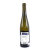 迈嘉乐雷司令晚收优质白葡萄酒  750ML（11.5度）第2张高清大图
