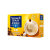 麦斯威尔 奶香速溶咖啡 390克（30条*13克）/盒第2张高清大图