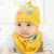 春秋冬0新生儿3胎帽6初生儿女童宝宝套头棉帽男童婴儿帽子12个月(米色)第3张高清大图