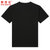 NEW BOLUNE/新百伦夏季男款透气短袖T恤舒适速干印花纯棉圆领T恤(黑色 M)第2张高清大图