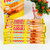 【国美自营】印尼进口 丽芝士纳宝帝奶酪味威化饼干200g/盒 独立小包装20支第2张高清大图