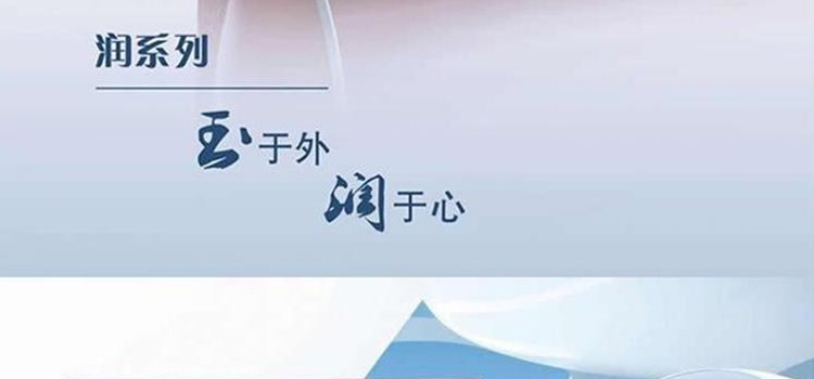 格力(GREE) 大1.5匹 一级能效变频 润尊 冷暖电