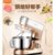九阳（Joyoung）JYN-C901家用多功能厨师机和面机全自动搅拌打蛋机第5张高清大图