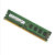 三星(SAMSIUNG)2G DDR3 1333MHz台式机内存条PC3-10600U兼容1067第2张高清大图