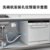 西门子（SIEMENS）SN255I03JC 抢德国原装进口13套大容量家用触控全自动独立式洗碗机第5张高清大图