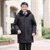 冬季男士羽绒棉服中长款连帽三合一脱卸内胆加厚保暖中老年户外套   XZLZ2915(XZLZ2915-黑色 M)第3张高清大图