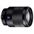 索尼（SONY）FE 24-70mm F4 ZA OSS（SEL2470Z） 原装蔡司全画幅标准变焦微单镜头(优惠套餐四)第3张高清大图