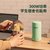 【德国品牌】OLBERS电热水壶小型便携旅行迷你烧水壶办公室养生杯保温杯 250ml(绿色)第2张高清大图