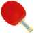 红双喜六星级横拍乒乓球拍对拍套装附拍包+乒乓球T6002 国美超市甄选第4张高清大图