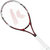 川崎碳素复合网球拍单拍 训练级K-18红色（已穿线） 国美超市甄选第2张高清大图
