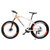 forever自行车 CF850型森林狼 26吋21速 破风高刀圈  双碟刹   山地自行车(白橙色)第3张高清大图