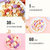 欧扎克酸奶果粒麦片400g 唐嫣推荐 日期新鲜 营养健康美味第2张高清大图