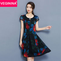 VEGININA 韩版修身优雅短袖印花连衣裙 2996(蓝色 XXL)