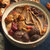少慧姬松茸200g 巴西磨菇 姬松菇 云南特产干货食用菌  煲汤食材第4张高清大图