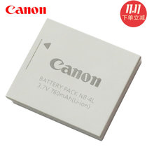 佳能（Canon）NB-4L 锂电池 适用数码相机IXUS 255 HS、230 HS等 NB-4L电池(NB-4L 锂电池)