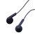 联想(lenovo)有线耳机 P121 耳塞式耳机 带麦 单插头第2张高清大图