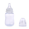巴菲熊 B5205 标准口径葫芦型奶瓶 （S）150ml/5oz(白色)