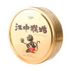 江中猴姑酥性饼干/苏打饼干(咸味)528克/盒