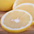 静奶奶四川安岳黄柠檬3斤装单果180-300g 产地直发 应季鲜果第5张高清大图