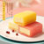 港式日式冰皮蛋糕多早餐休闲蛋糕面包零食(芒果口味-买一斤送一斤（发整箱两斤） 默认版本)第2张高清大图