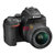 尼康(Nikon)D5500双头套机(18-55mm VR II+55-300mm ED VR) 单反套机d5500(套餐三)第4张高清大图