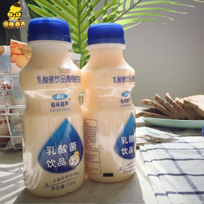 佰味葫芦乳酸菌风味饮品340ml6瓶开胃早餐酸奶儿童牛奶饮料自定义
