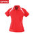 SPIRO跑步运动t恤男速干短袖户外训练上衣POLO衫S177M(红/白 XXL)第5张高清大图