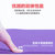 互西高品质TPE环保健康瑜伽垫耐用防滑防潮男女健身运动垫户外野营(紫色 默认)第4张高清大图