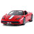 星辉法拉利458跑车模型 内置充电一键遥控敞篷可漂移74560 红色 国美超市甄选第8张高清大图