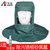 喷砂帽呼气阀透气透明面罩打磨防沙尘防飞溅深绿色披肩帽劳保用品(其他 1顶)第2张高清大图
