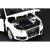 奥迪Q5 SU 合金仿真汽车模型玩具车wl24-19威利 (白色)第5张高清大图