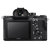 索尼（SONY） ILCE-7RM2全画幅微单相机长焦套装 SEL24240套装（约4240万有效像素 5轴防抖 )(黑色)第2张高清大图