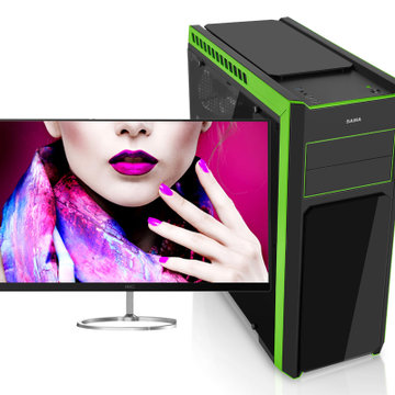 i7 7700/b250/gtx1050/8g/ssd 游戏电竞 diy组装台式主机(主机 hkc